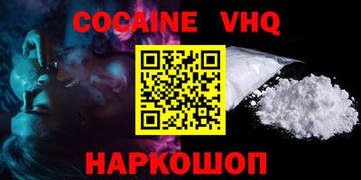 скорость mdpv Ирбит