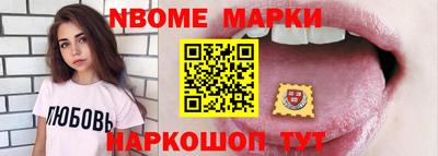 кокаин перу Изобильный