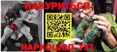 скорость mdpv Ирбит