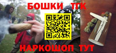 кокаин перу Изобильный