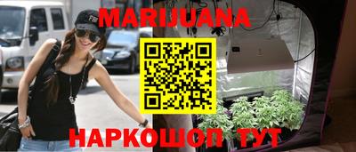 скорость mdpv Ирбит