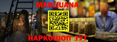 скорость mdpv Ирбит