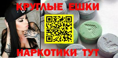 скорость mdpv Ирбит
