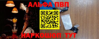 скорость mdpv Ирбит