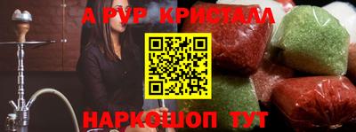 скорость mdpv Ирбит