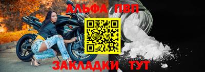 COCAINE Ипатово