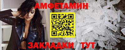 скорость mdpv Ирбит