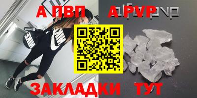 кокаин перу Изобильный