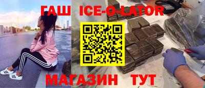 кокаин перу Изобильный