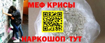 кокаин перу Изобильный