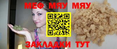 кокаин перу Изобильный