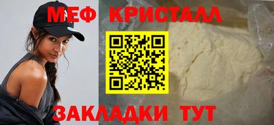 скорость mdpv Ирбит